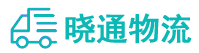 长沙到平鲁区物流公司